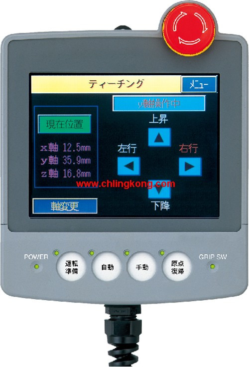 三菱 6英寸人機界面 A953GOT-SBD-M3