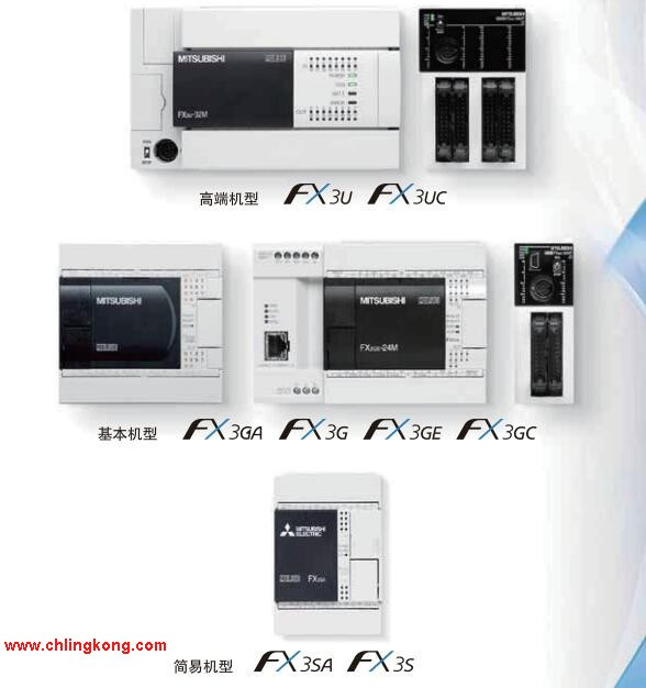 三菱 存儲卡 FX3G-EEPROM-32L