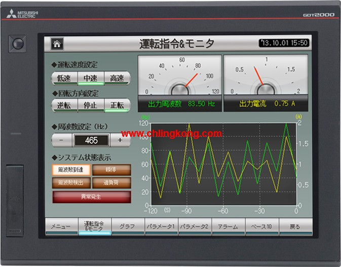 三菱 12.1英寸觸摸屏 GT2712-STBA-GF