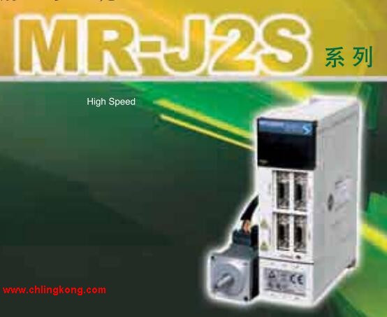 三菱 內(nèi)置定位功能伺服放大器 MR-J2S-350CP